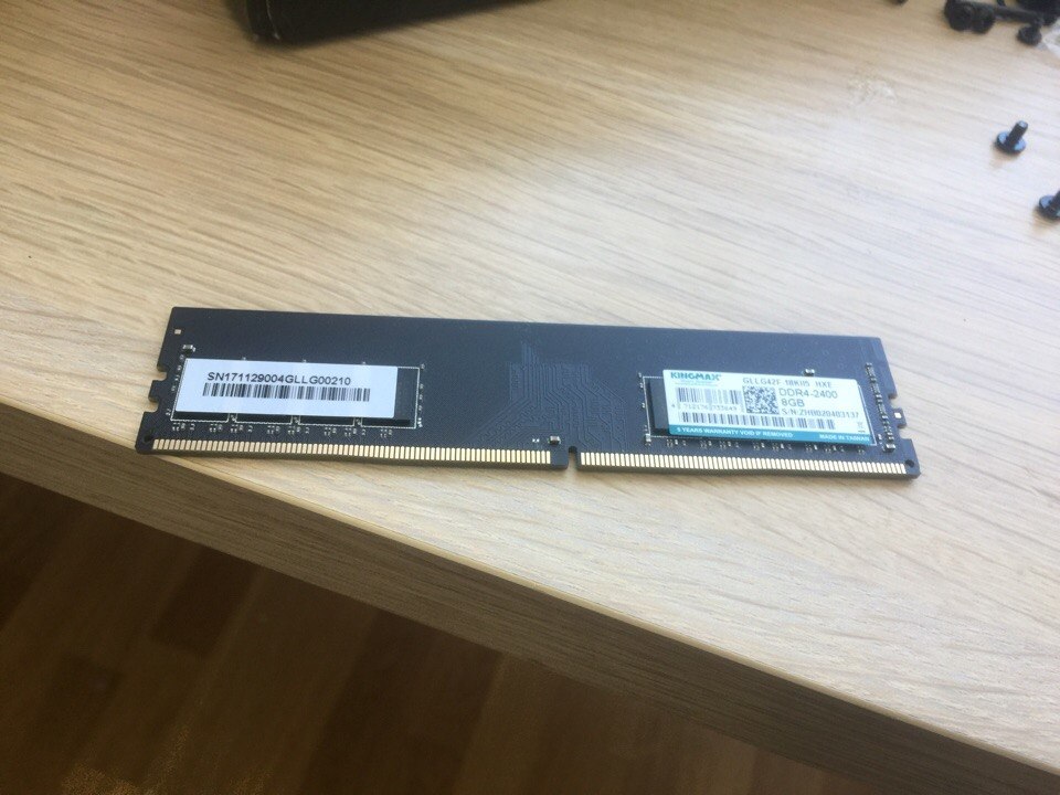 Фото оперативной памяти DDR4 8GB